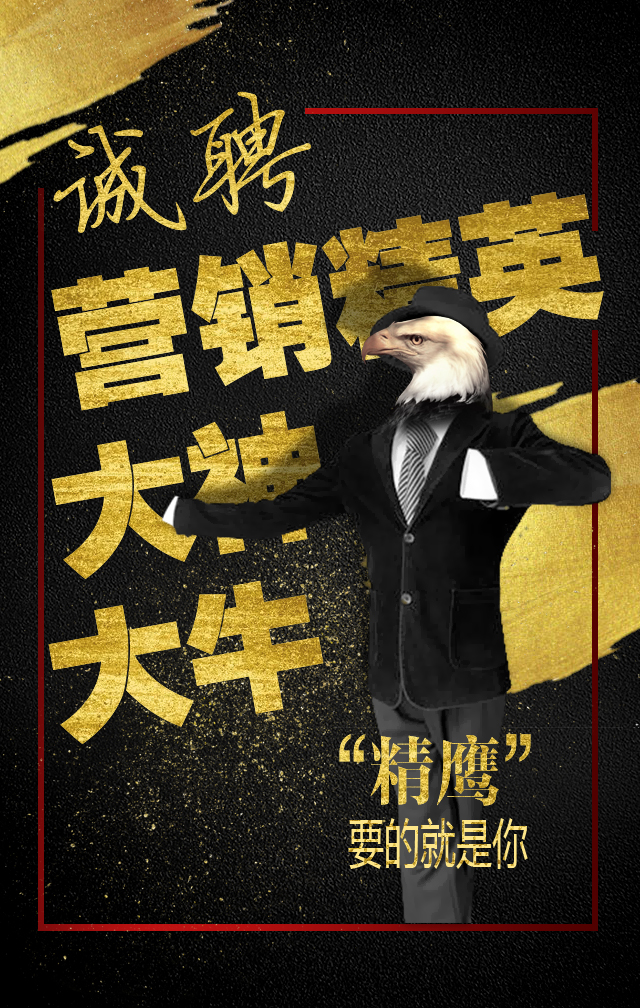 第二十届深圳海归人才招聘会将于9月21日召开首次设立外籍人才