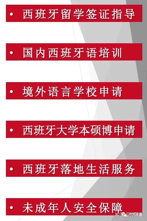 舜禹股份涨202%成交额139817万元主力资金净流入134