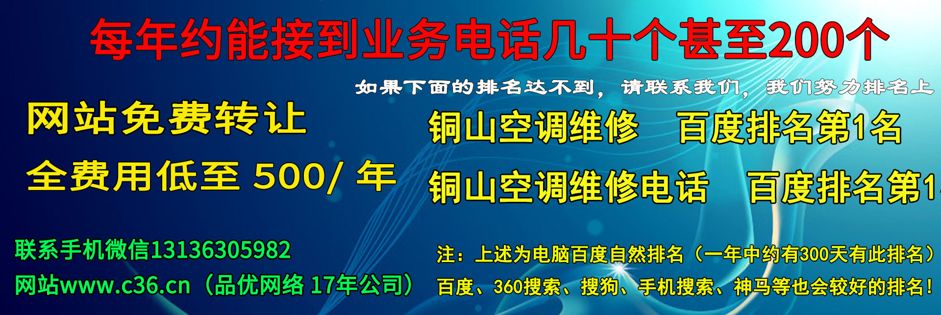 南芯科技拟发行可转债募资超19亿元 加码车载芯片研发及产业化