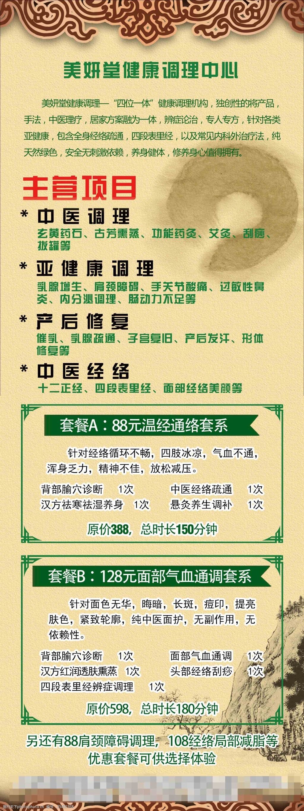 惠康科技：坚持创新驱动细分赛道跑出“单项冠军”